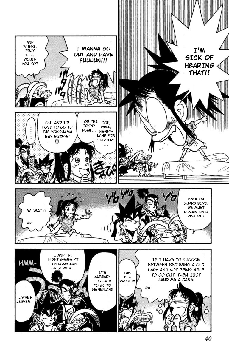 Yaiba Chapter 146 page 4 - Chapter 146: Gekkou's Counterattack