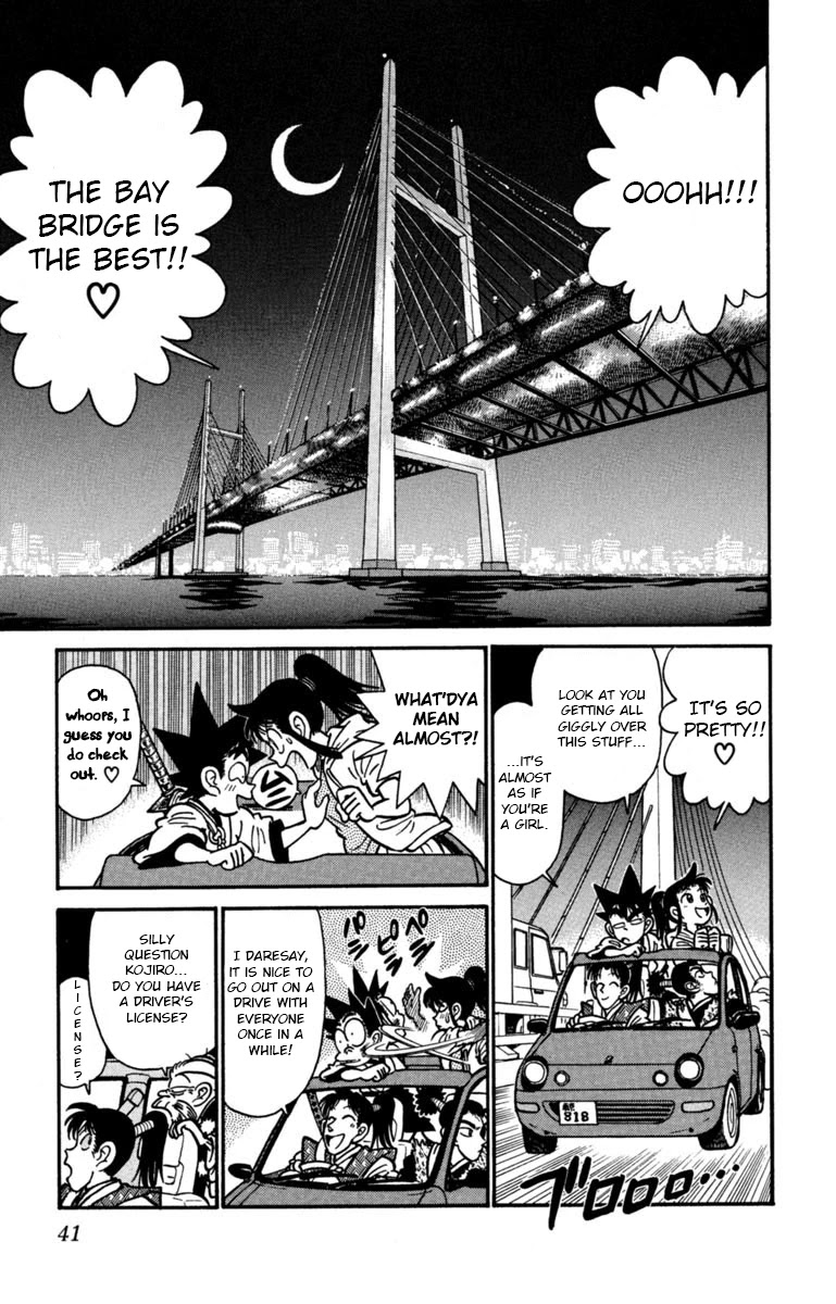Yaiba Chapter 146 page 5 - Chapter 146: Gekkou's Counterattack