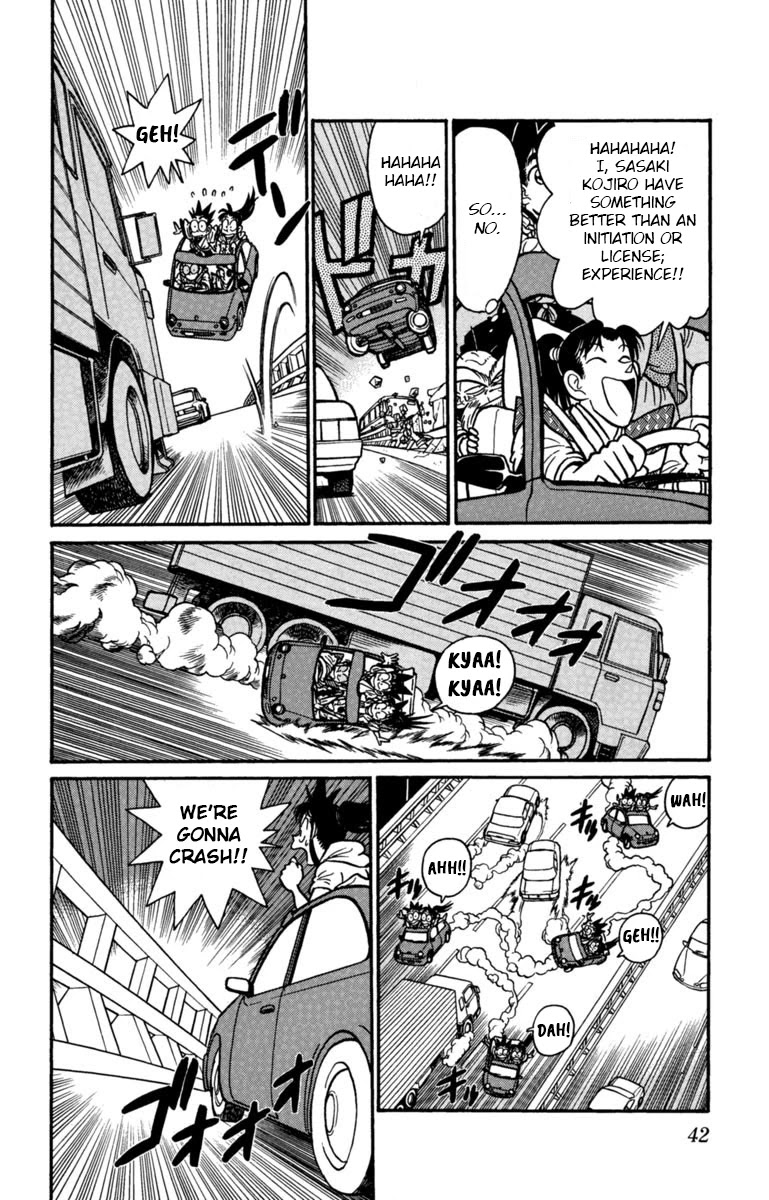 Yaiba Chapter 146 page 6 - Chapter 146: Gekkou's Counterattack