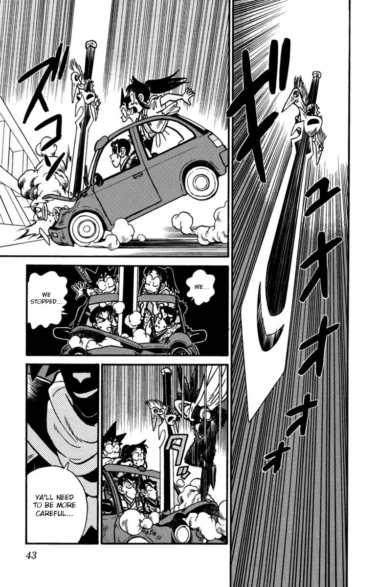 Yaiba Chapter 146 page 7 - Chapter 146: Gekkou's Counterattack