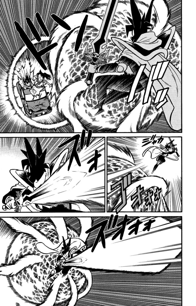 Yaiba Chapter 146 page 9 - Chapter 146: Gekkou's Counterattack