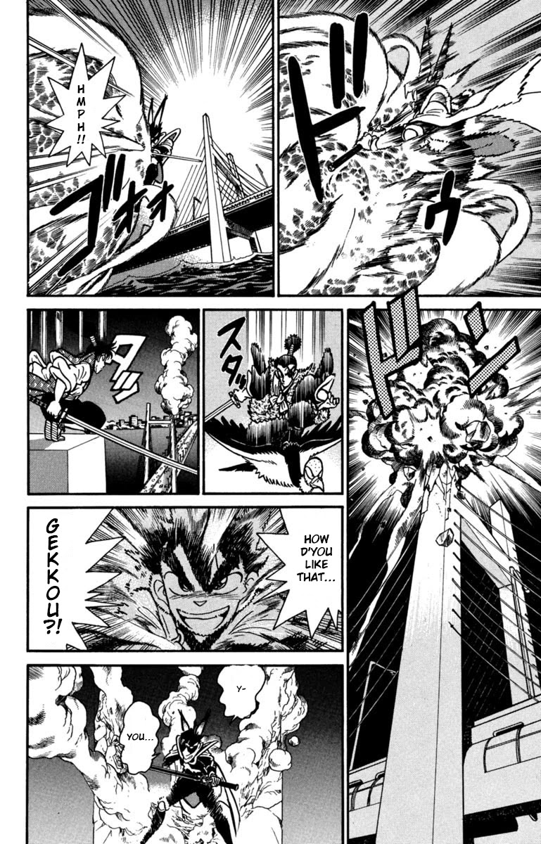 Yaiba Chapter 147 page 10 - Chapter 147: The Overlord's Fearsome Sword