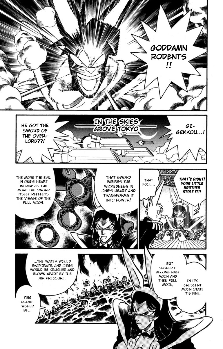 Yaiba Chapter 147 page 11 - Chapter 147: The Overlord's Fearsome Sword