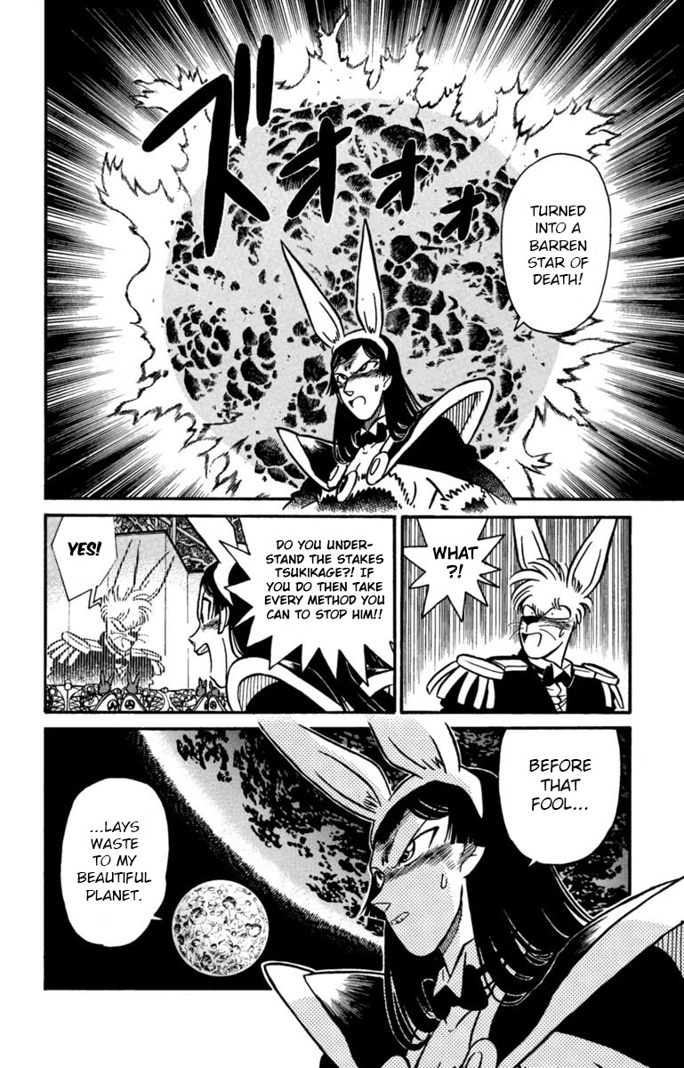 Yaiba Chapter 147 page 12 - Chapter 147: The Overlord's Fearsome Sword