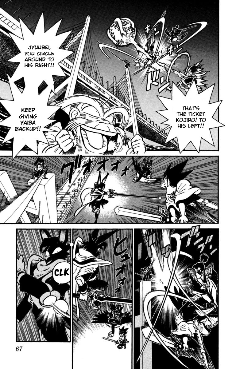 Yaiba Chapter 147 page 13 - Chapter 147: The Overlord's Fearsome Sword