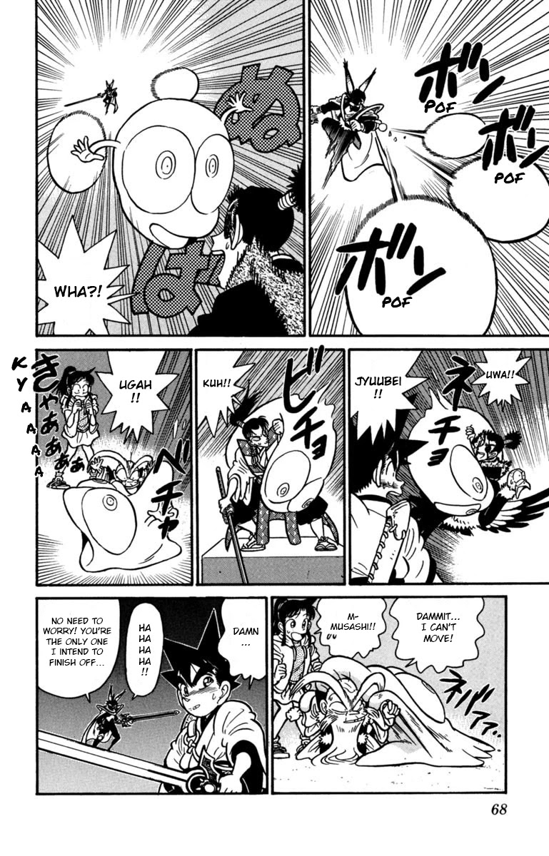 Yaiba Chapter 147 page 14 - Chapter 147: The Overlord's Fearsome Sword