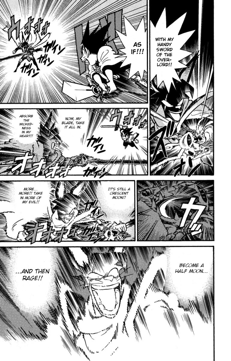 Yaiba Chapter 147 page 15 - Chapter 147: The Overlord's Fearsome Sword