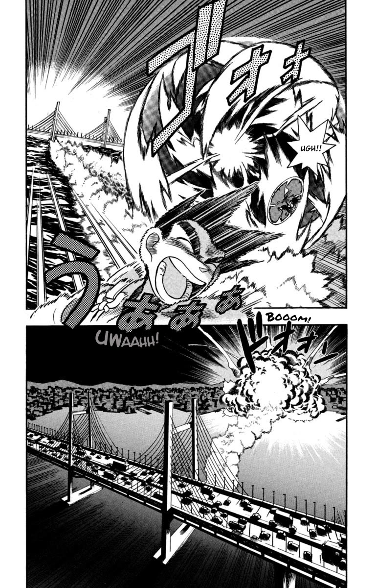 Yaiba Chapter 147 page 2 - Chapter 147: The Overlord's Fearsome Sword