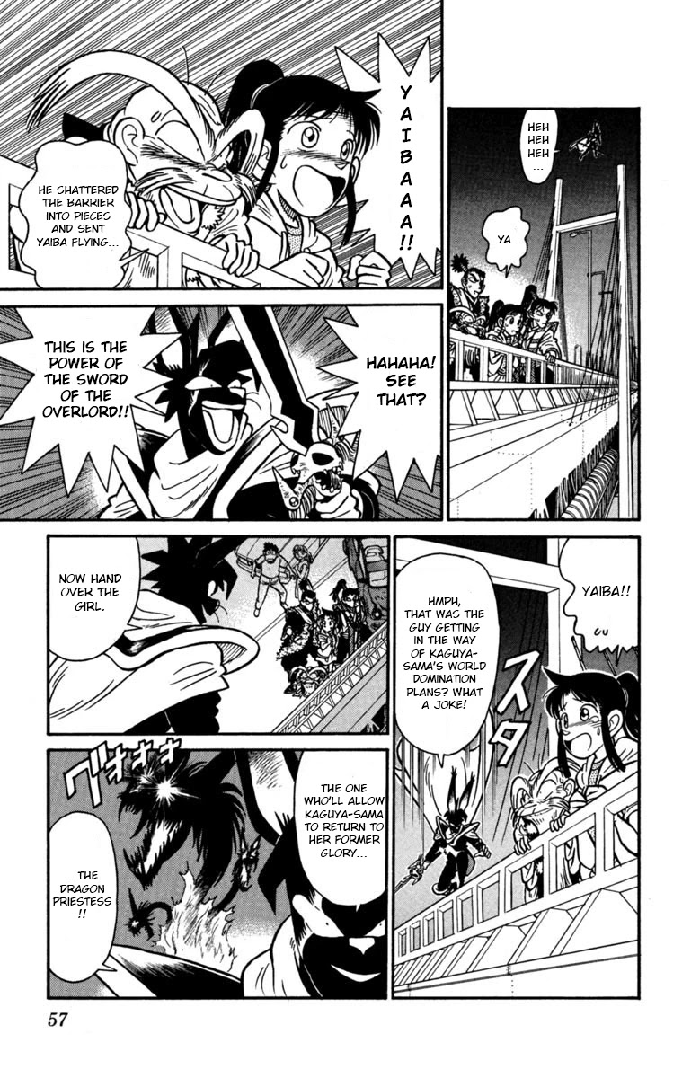 Yaiba Chapter 147 page 3 - Chapter 147: The Overlord's Fearsome Sword