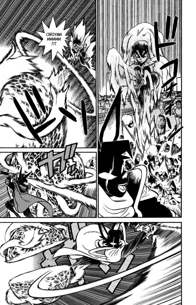 Yaiba Chapter 147 page 5 - Chapter 147: The Overlord's Fearsome Sword