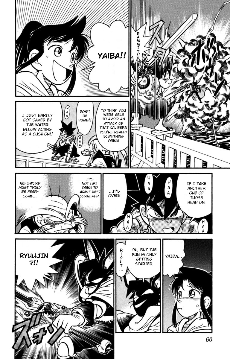 Yaiba Chapter 147 page 6 - Chapter 147: The Overlord's Fearsome Sword