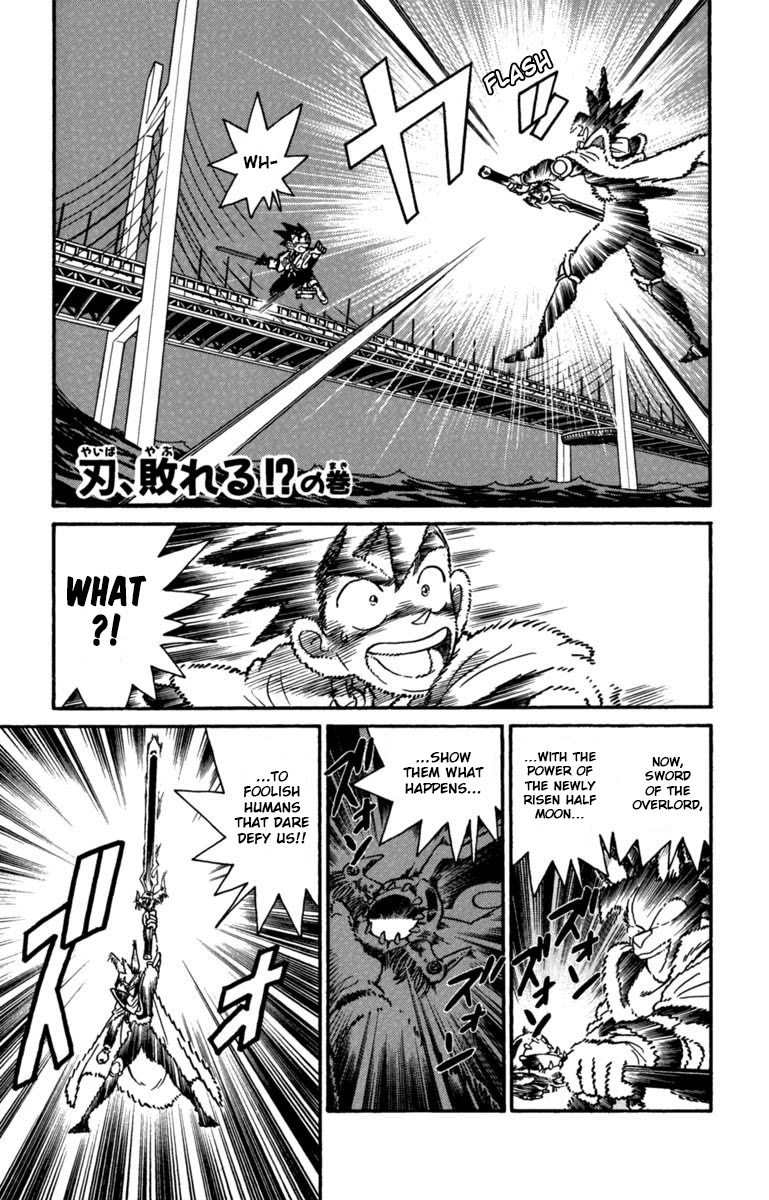 Yaiba Chapter 148 page 1 - Chapter 148: Yaiba, Defeated?!