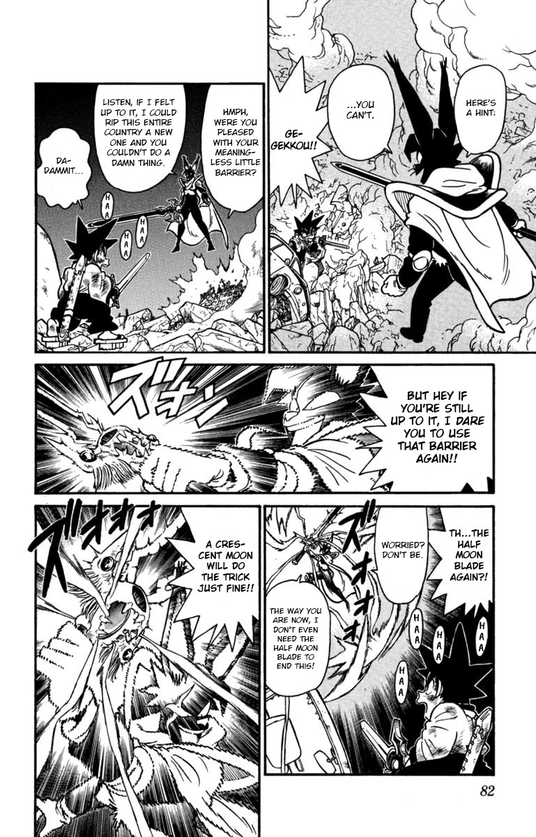 Yaiba Chapter 148 page 11 - Chapter 148: Yaiba, Defeated?!