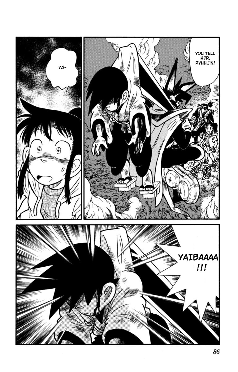 Yaiba Chapter 148 page 15 - Chapter 148: Yaiba, Defeated?!