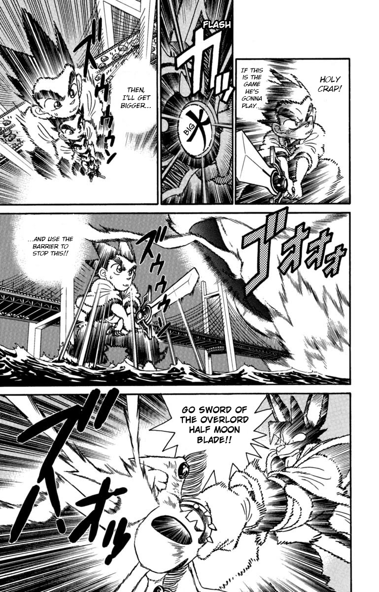 Yaiba Chapter 148 page 4 - Chapter 148: Yaiba, Defeated?!