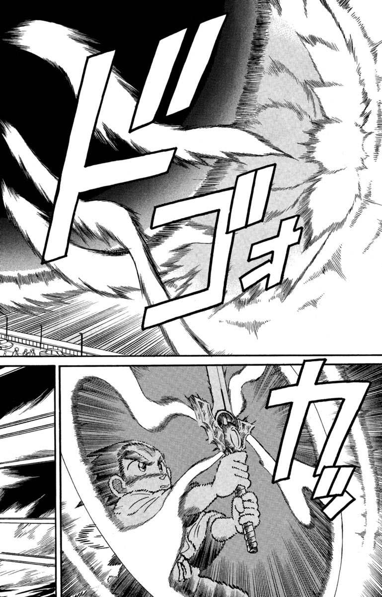 Yaiba Chapter 148 page 5 - Chapter 148: Yaiba, Defeated?!