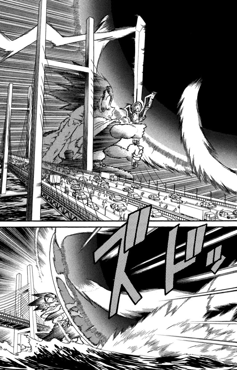 Yaiba Chapter 148 page 6 - Chapter 148: Yaiba, Defeated?!