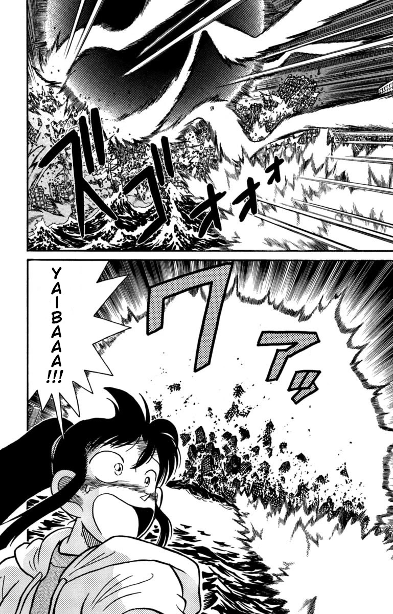 Yaiba Chapter 148 page 9 - Chapter 148: Yaiba, Defeated?!