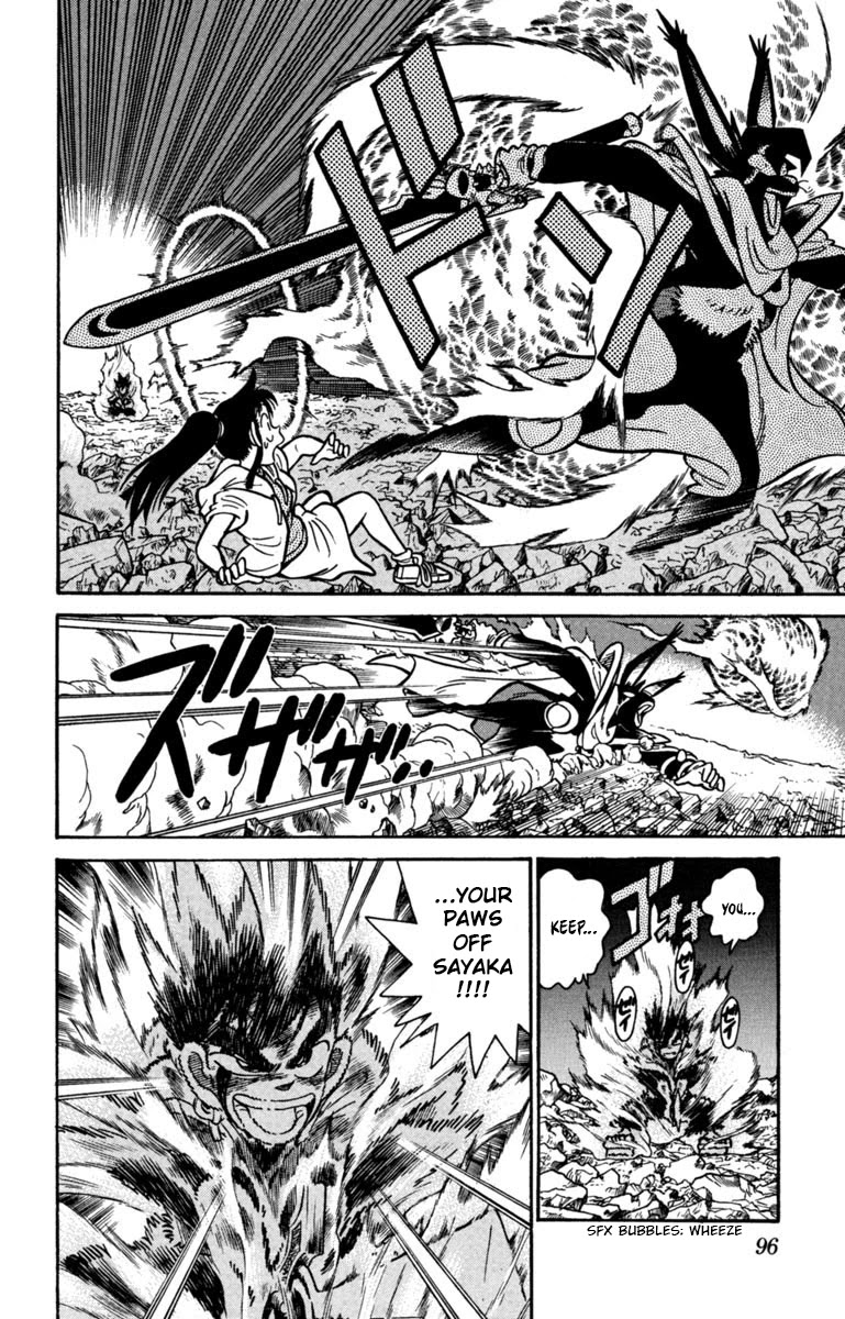 Yaiba Chapter 149 page 10 - Chapter 149: Sayaka's Resolve