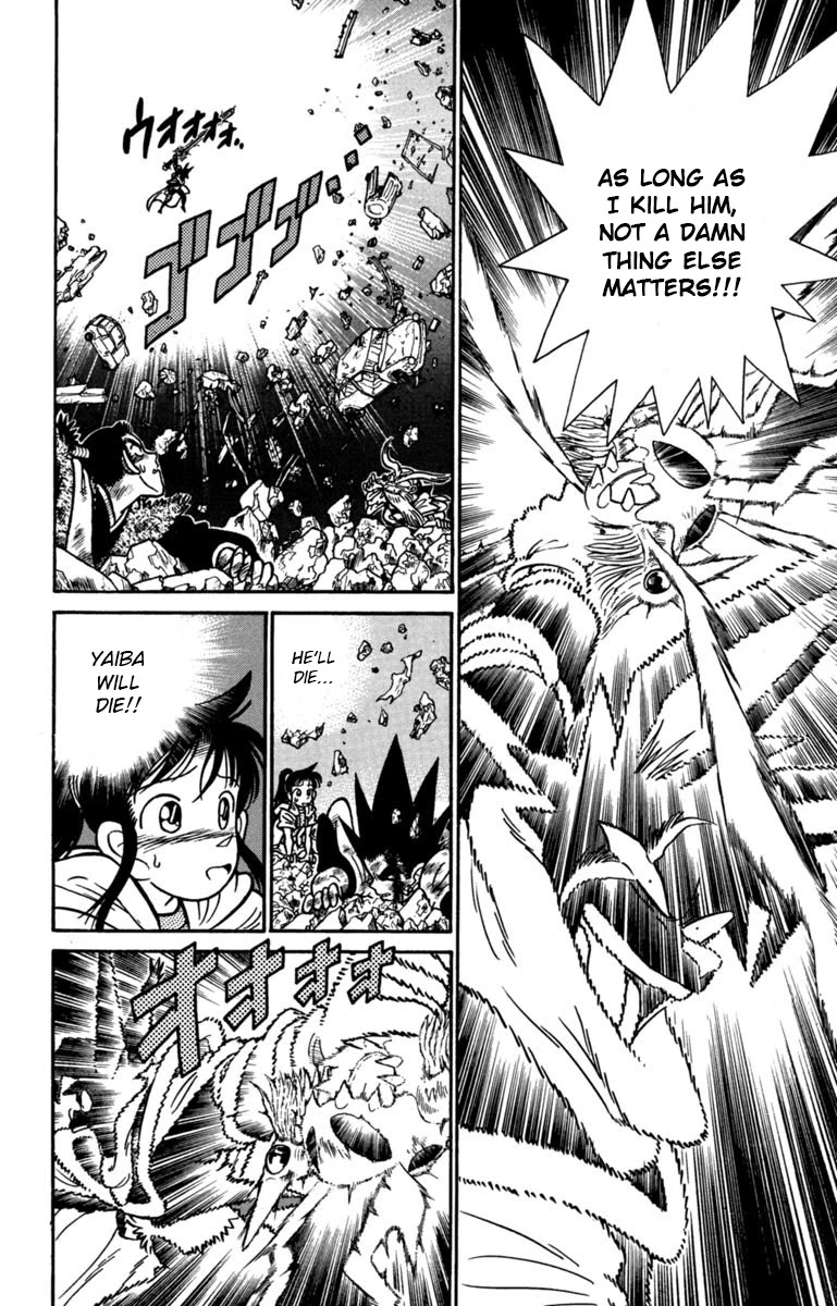Yaiba Chapter 149 page 12 - Chapter 149: Sayaka's Resolve