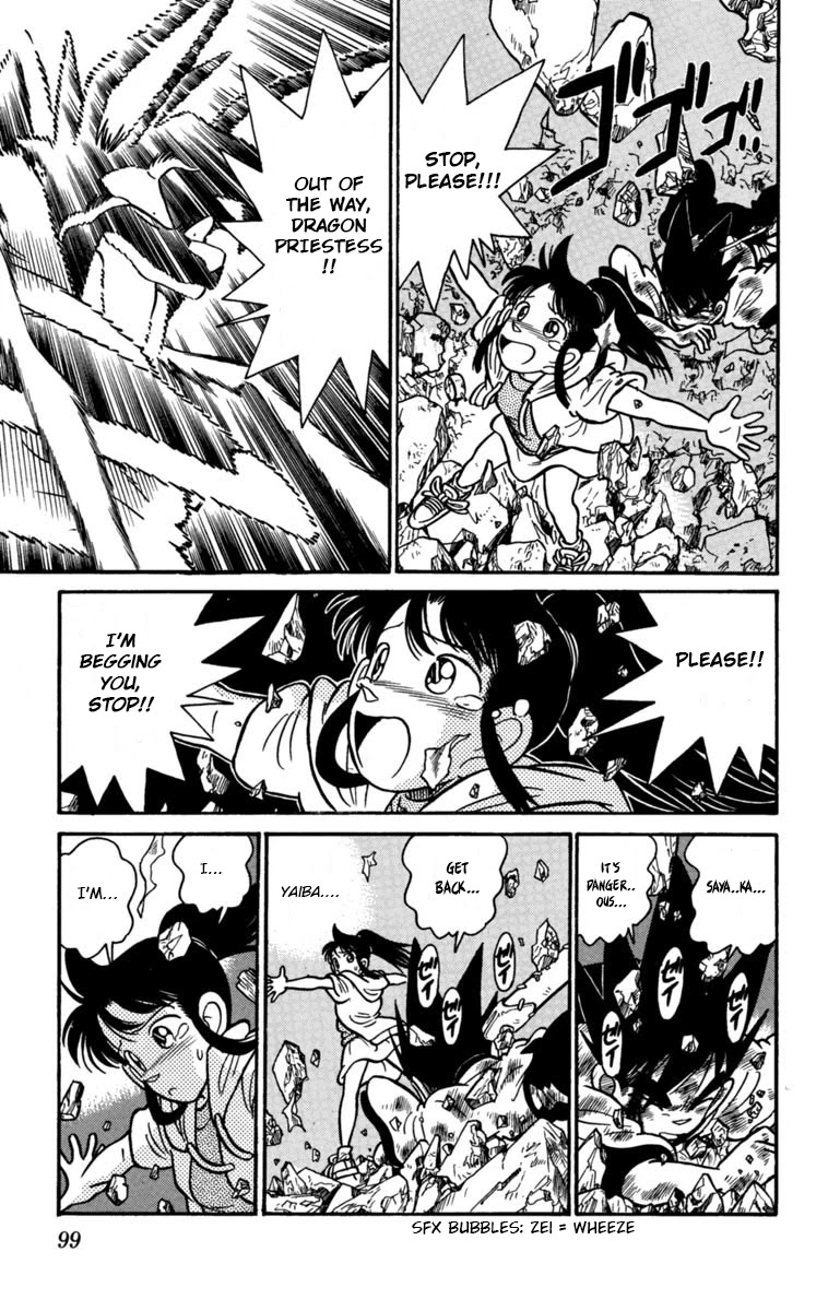 Yaiba Chapter 149 page 13 - Chapter 149: Sayaka's Resolve