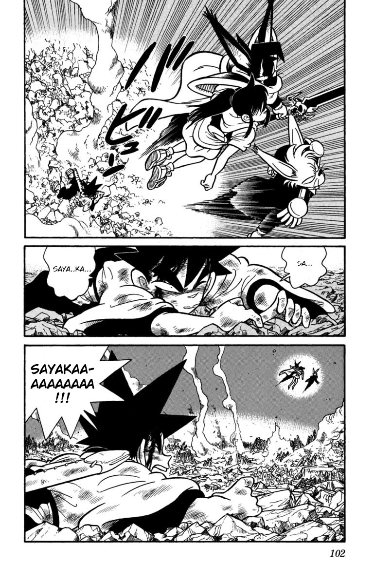 Yaiba Chapter 149 page 16 - Chapter 149: Sayaka's Resolve