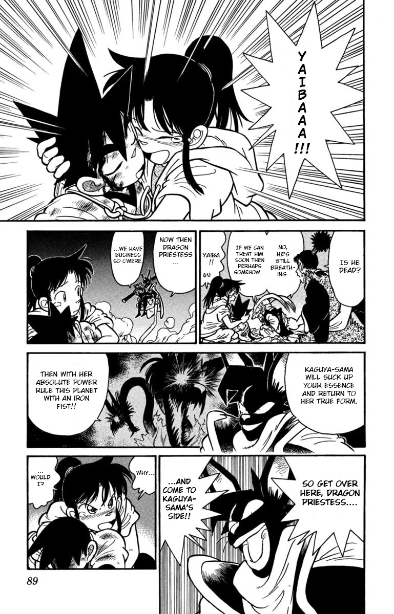 Yaiba Chapter 149 page 3 - Chapter 149: Sayaka's Resolve