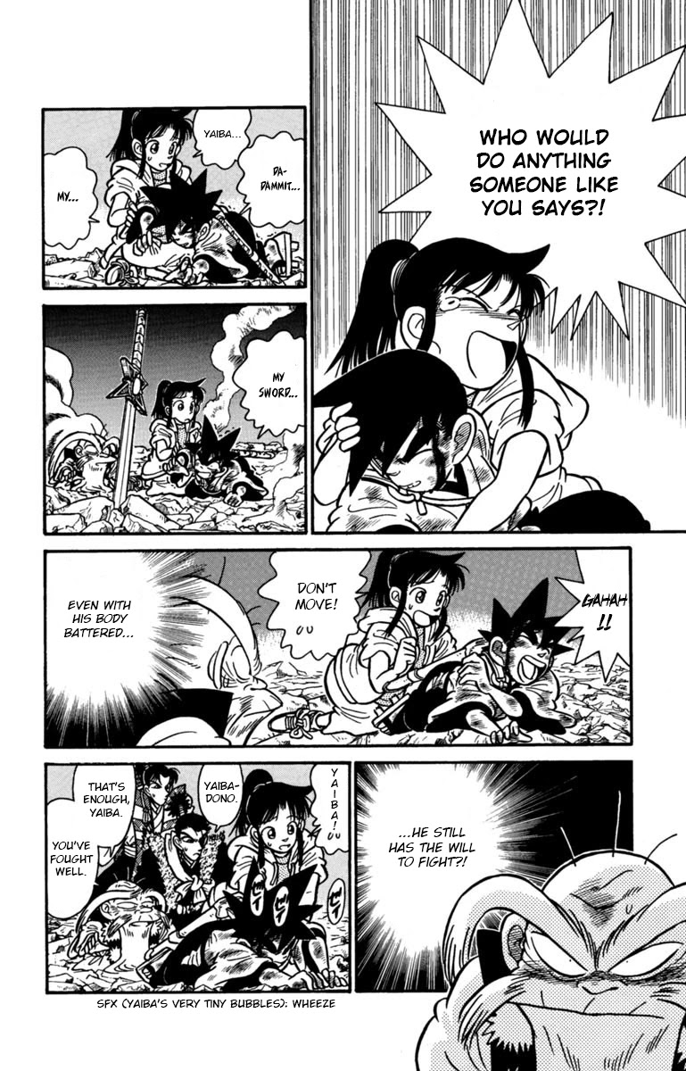 Yaiba Chapter 149 page 4 - Chapter 149: Sayaka's Resolve