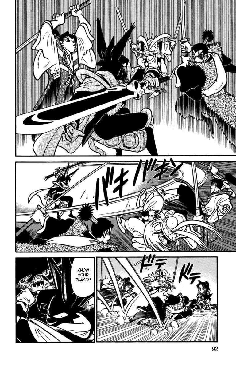 Yaiba Chapter 149 page 6 - Chapter 149: Sayaka's Resolve