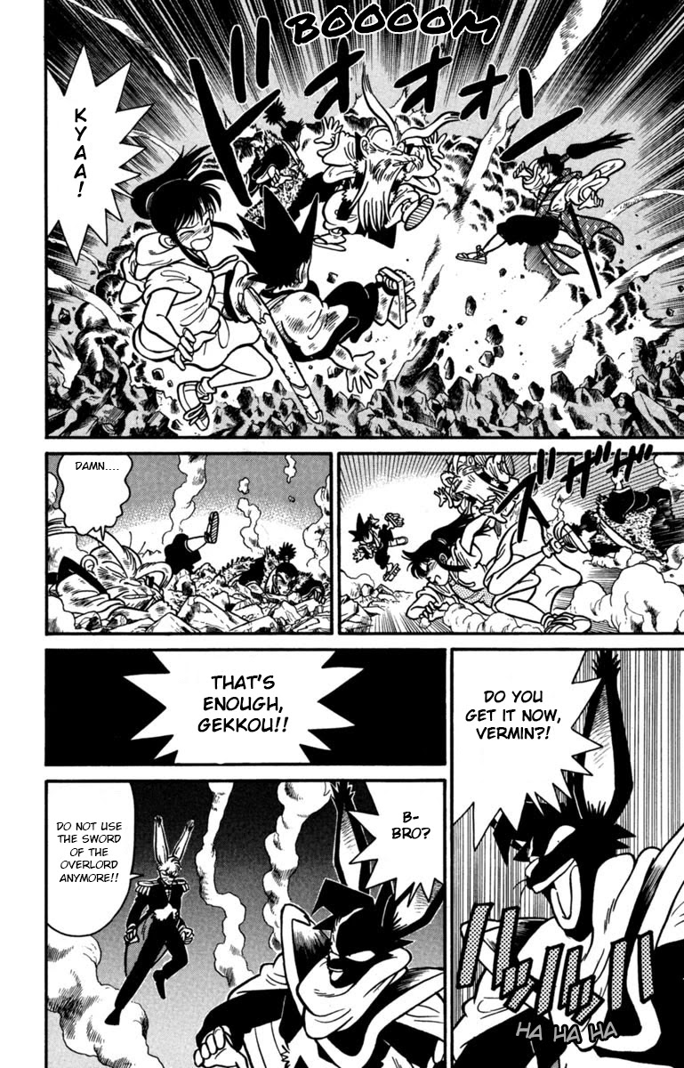 Yaiba Chapter 149 page 8 - Chapter 149: Sayaka's Resolve