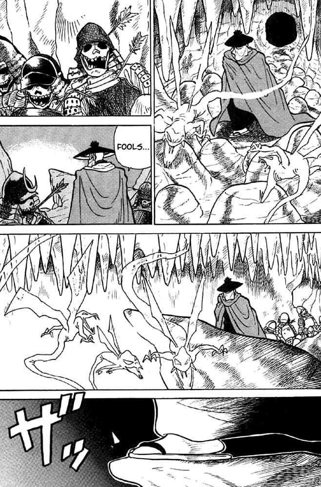 Yaiba Chapter 15 page 11 - Chapter 15: Eight Demons Resurrected