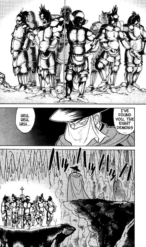 Yaiba Chapter 15 page 12 - Chapter 15: Eight Demons Resurrected