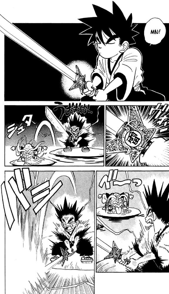 Yaiba Chapter 15 page 14 - Chapter 15: Eight Demons Resurrected