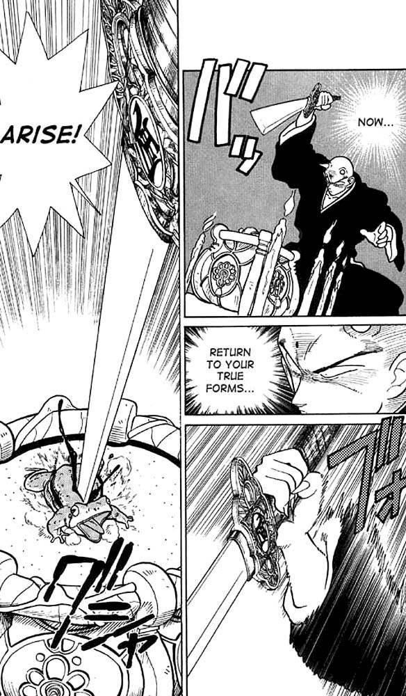 Yaiba Chapter 15 page 17 - Chapter 15: Eight Demons Resurrected