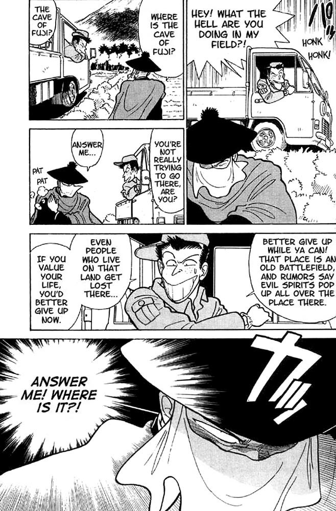 Yaiba Chapter 15 page 3 - Chapter 15: Eight Demons Resurrected