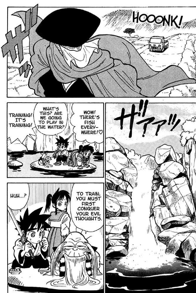 Yaiba Chapter 15 page 5 - Chapter 15: Eight Demons Resurrected