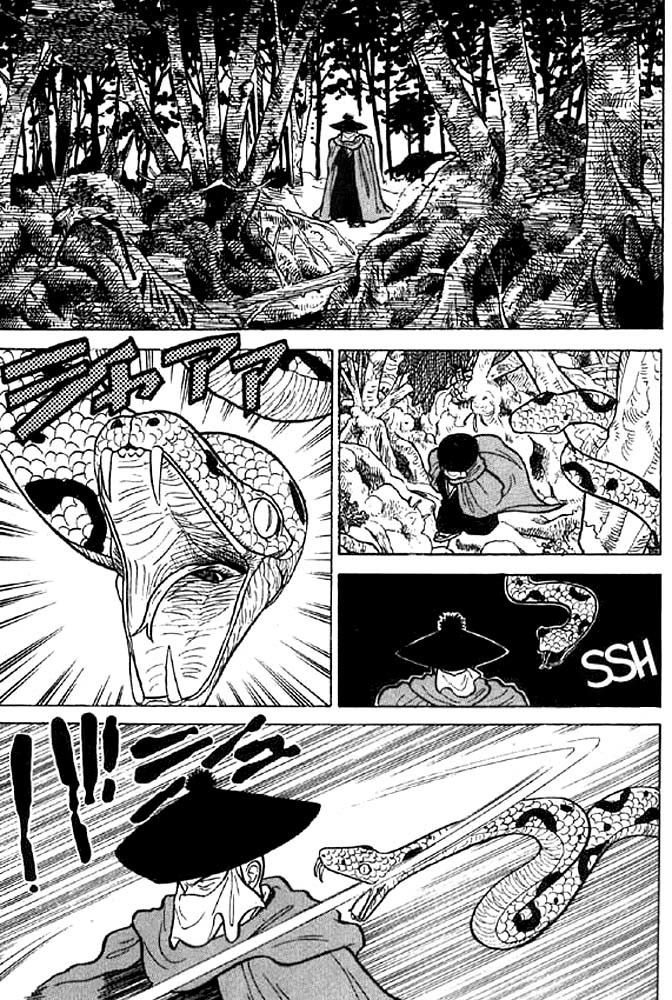 Yaiba Chapter 15 page 7 - Chapter 15: Eight Demons Resurrected