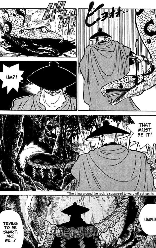 Yaiba Chapter 15 page 8 - Chapter 15: Eight Demons Resurrected