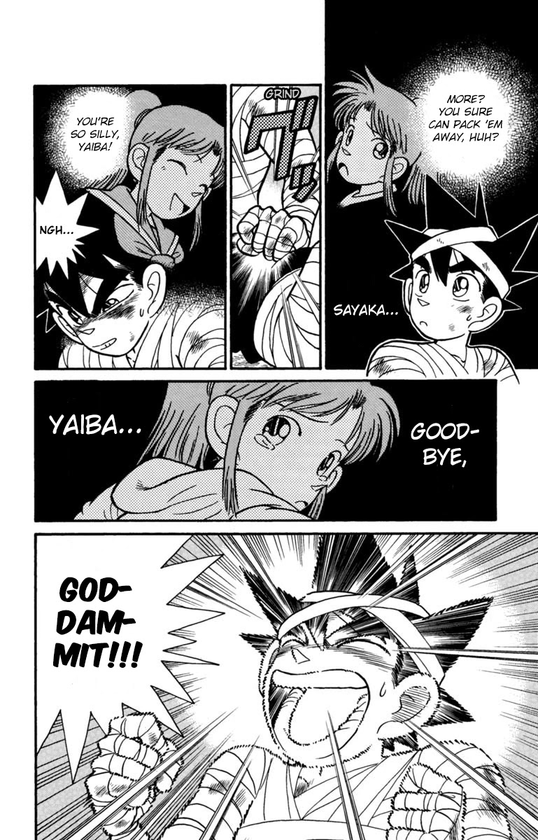 Yaiba Chapter 150 page 12 - Chapter 150: Potential for Victory