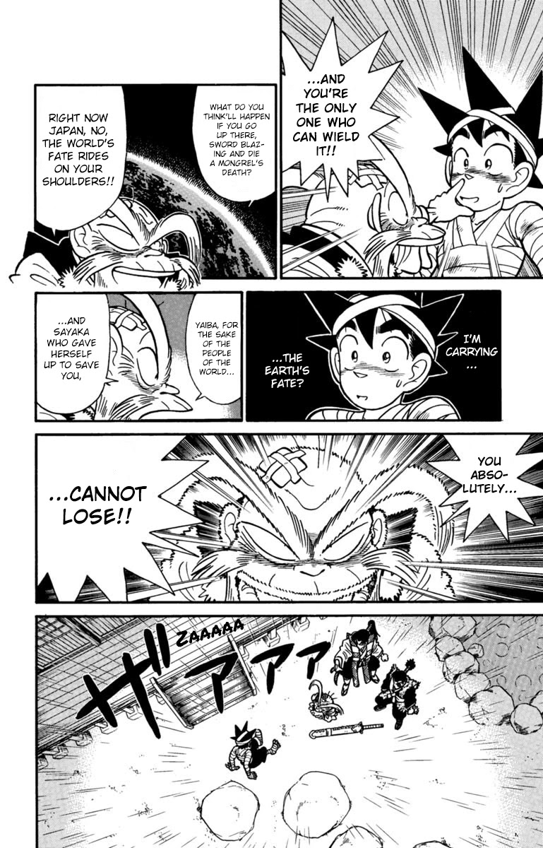 Yaiba Chapter 150 page 14 - Chapter 150: Potential for Victory