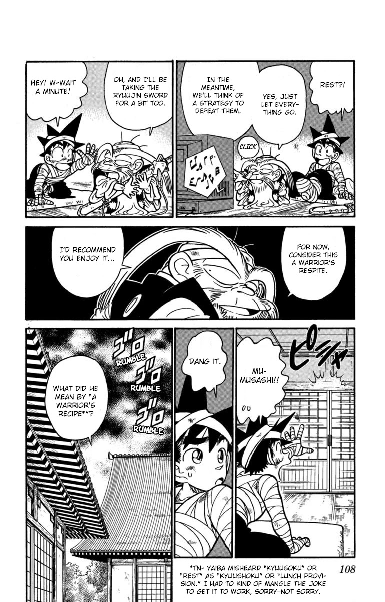 Yaiba Chapter 150 page 6 - Chapter 150: Potential for Victory