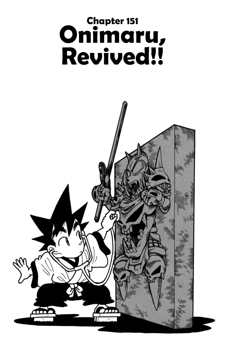 Yaiba Chapter 151 page 1 - Chapter 151: Onimaru Revived