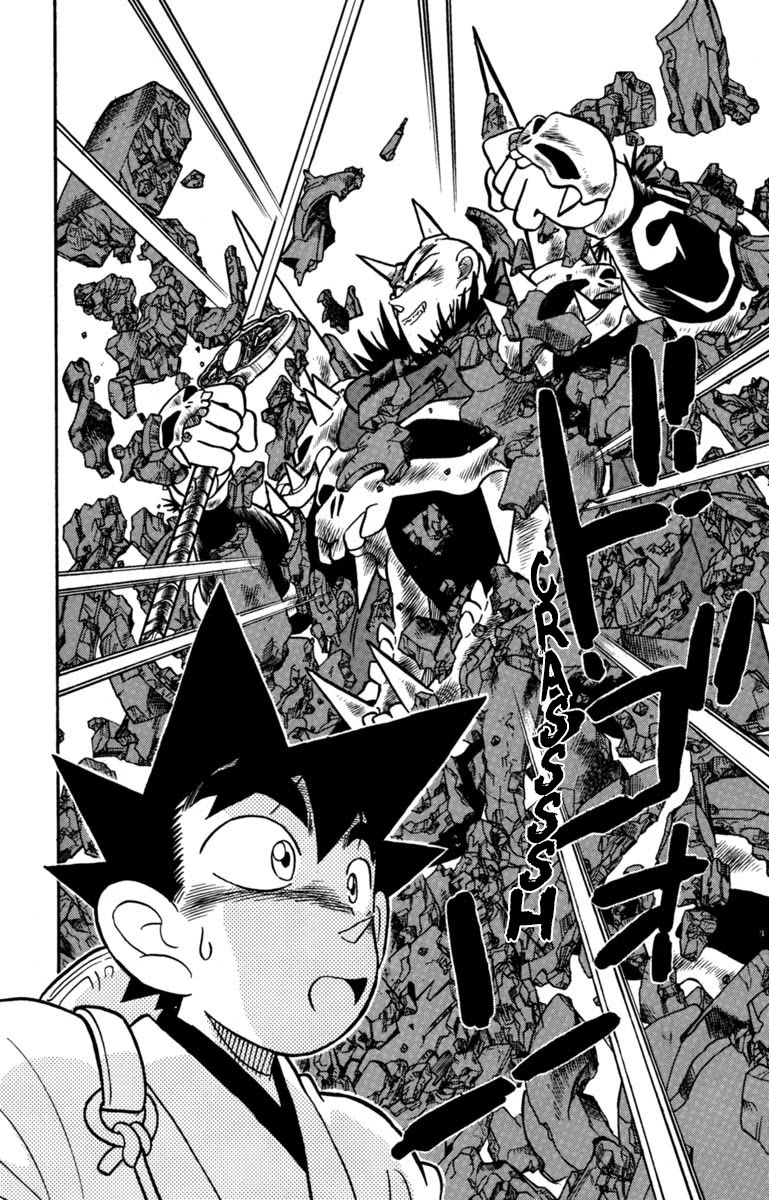 Yaiba Chapter 151 page 14 - Chapter 151: Onimaru Revived