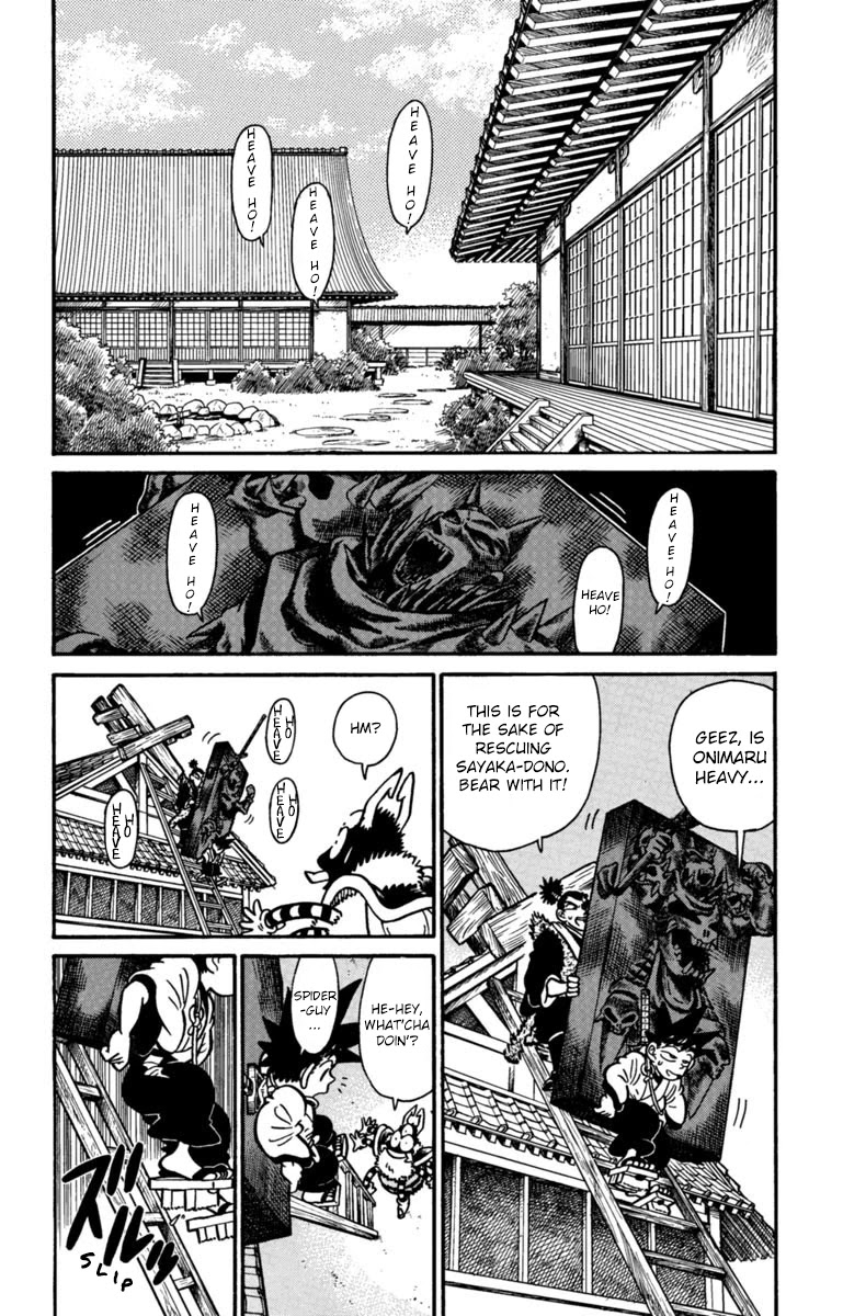Yaiba Chapter 151 page 2 - Chapter 151: Onimaru Revived