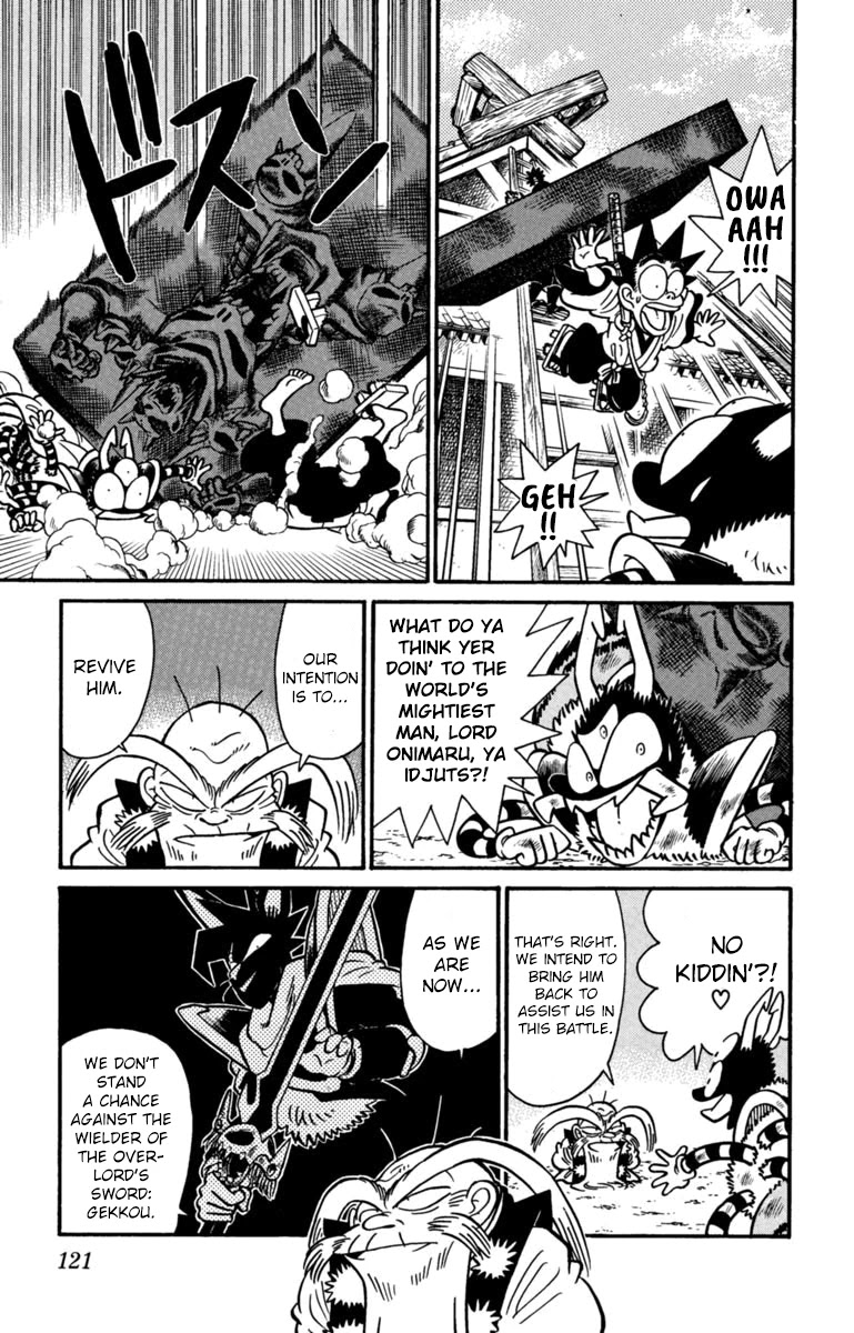 Yaiba Chapter 151 page 3 - Chapter 151: Onimaru Revived