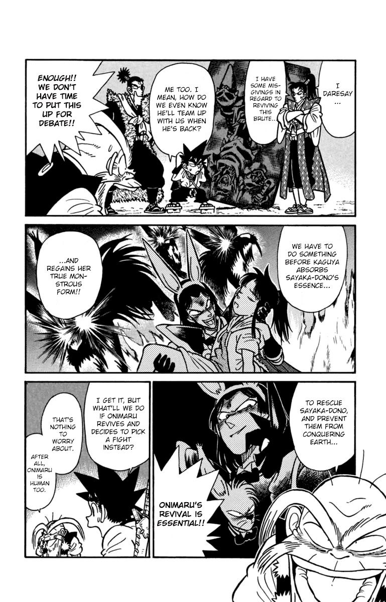 Yaiba Chapter 151 page 4 - Chapter 151: Onimaru Revived