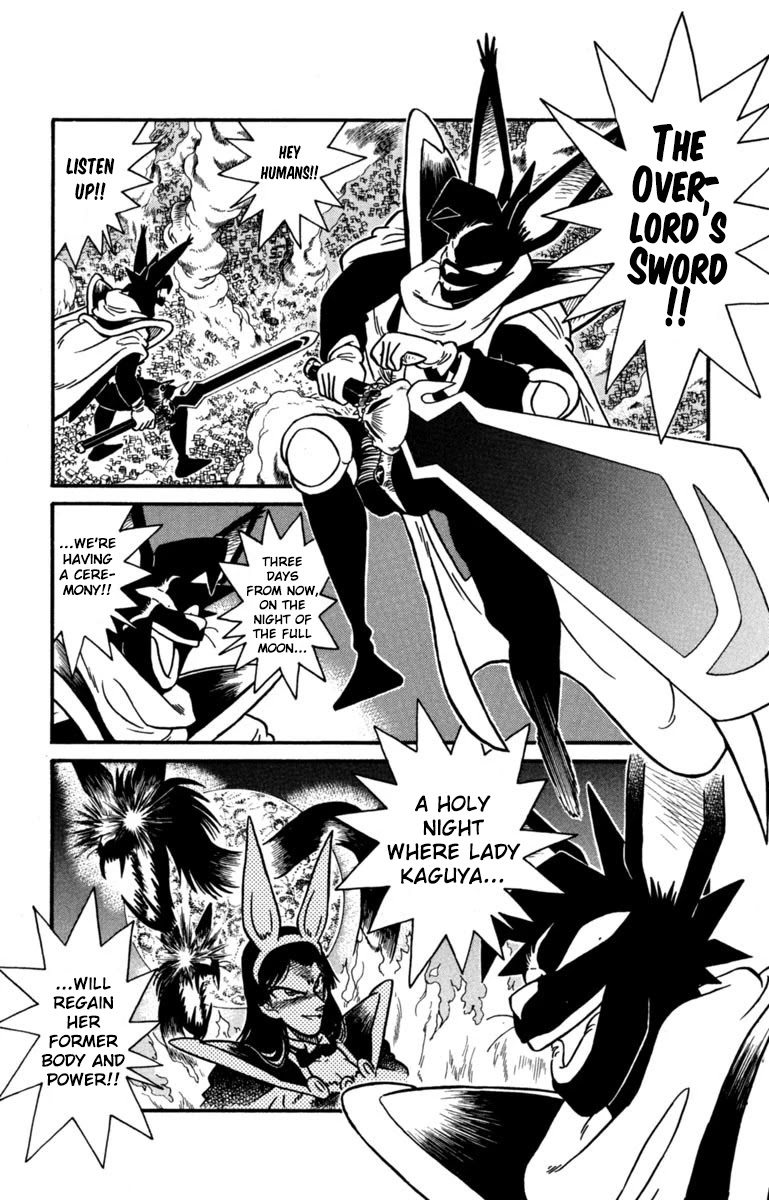 Yaiba Chapter 152 page 13 - Chapter 152: A Powerful Ally