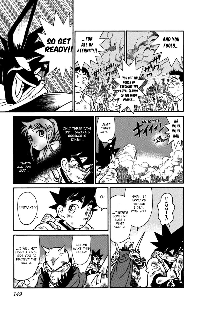 Yaiba Chapter 152 page 14 - Chapter 152: A Powerful Ally