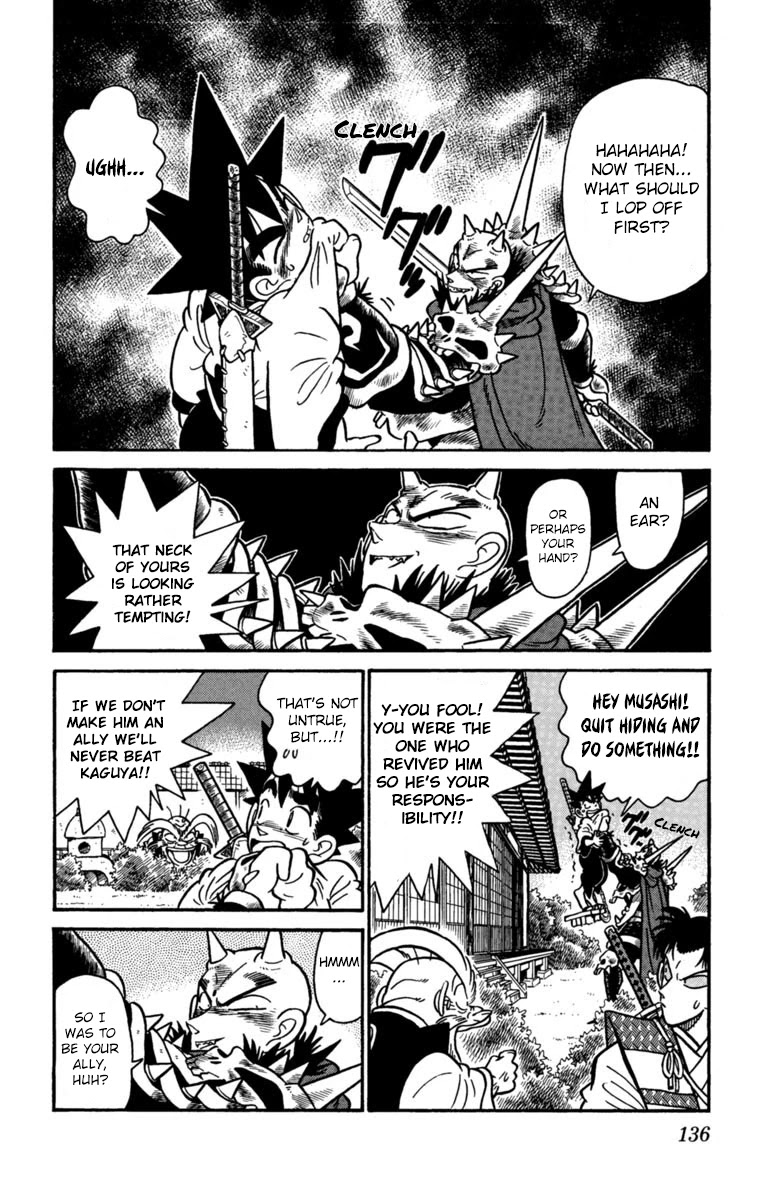 Yaiba Chapter 152 page 2 - Chapter 152: A Powerful Ally