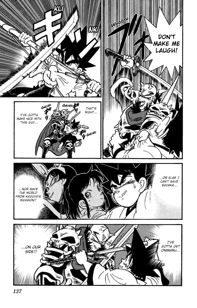 Yaiba Chapter 152 page 3 - Chapter 152: A Powerful Ally